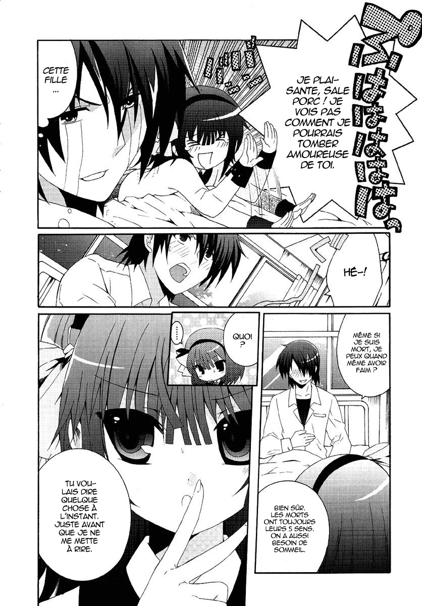 img Angel Beats! Heavens Door 17
